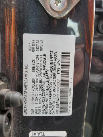 2017 HONDA CR-V EX - 5J6RW2H57HL060007