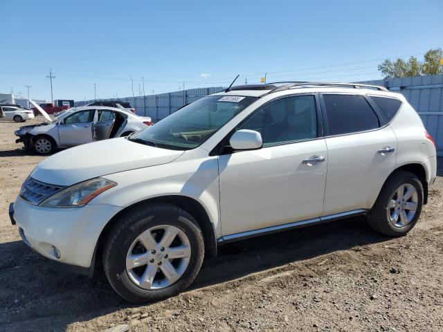 Global Auto Auctions: 2007 NISSAN MURANO SL