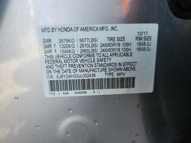 2018 ACURA MDX #3285015948