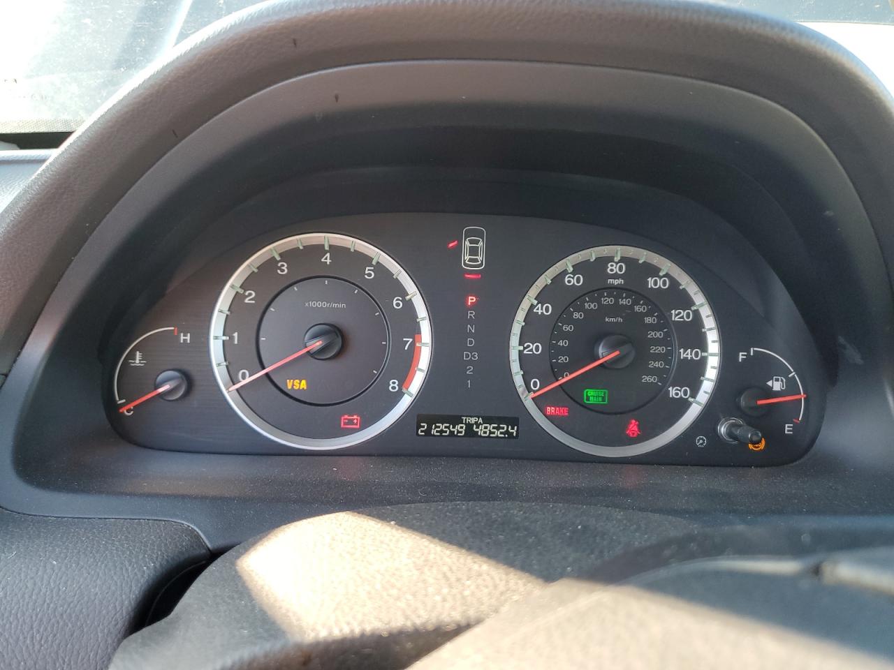 Lot #3293331423 2009 HONDA ACCORD LX