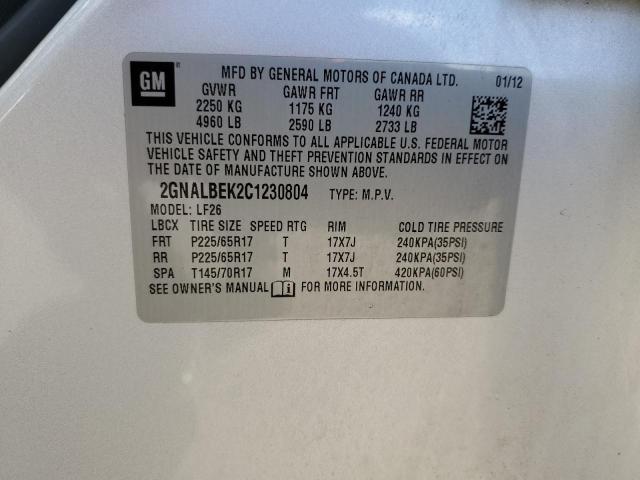 2012 CHEVROLET EQUINOX LS #3301846364