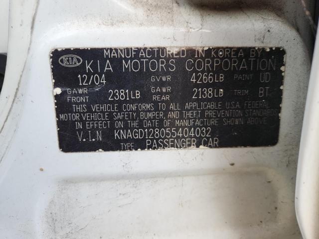 2005 KIA OPTIMA LX #3286583158