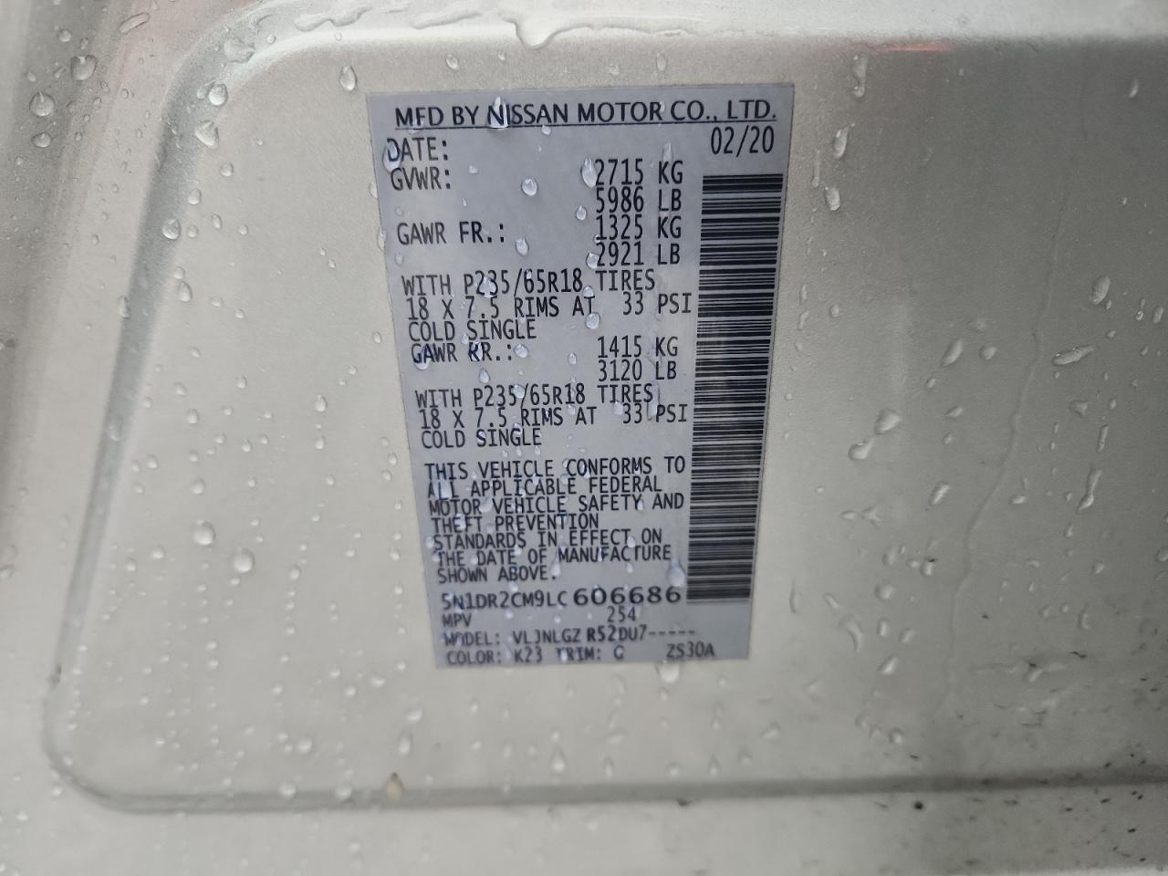 NISSAN PATHFINDER SL