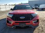 Lot #3292409266 2020 FORD EXPLORER S