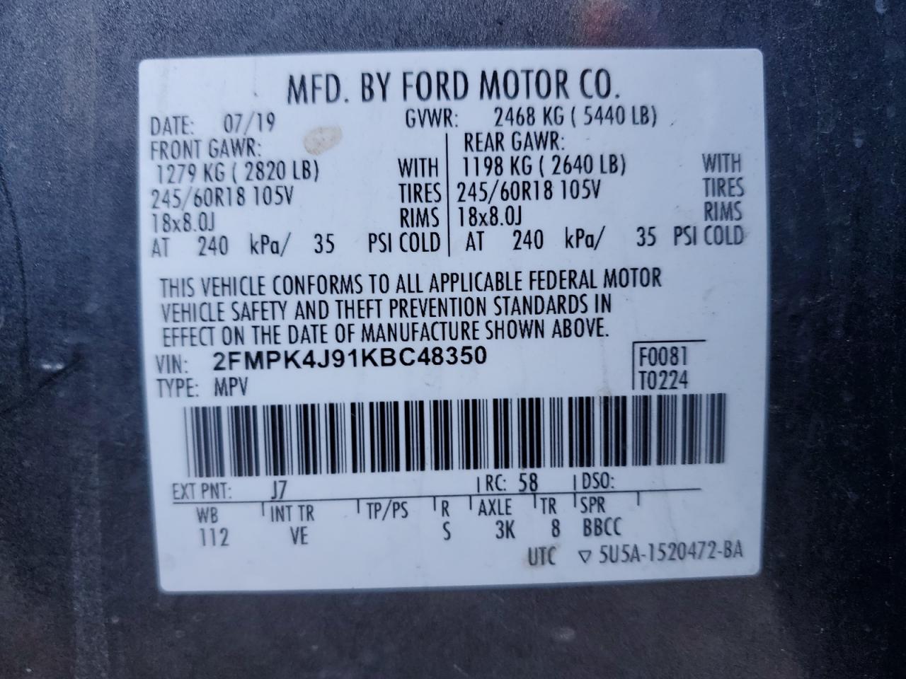 Lot #3316017776 2019 FORD EDGE SEL