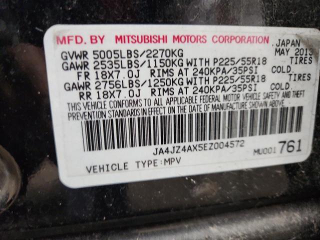 2014 MITSUBISHI OUTLANDER #3282470569