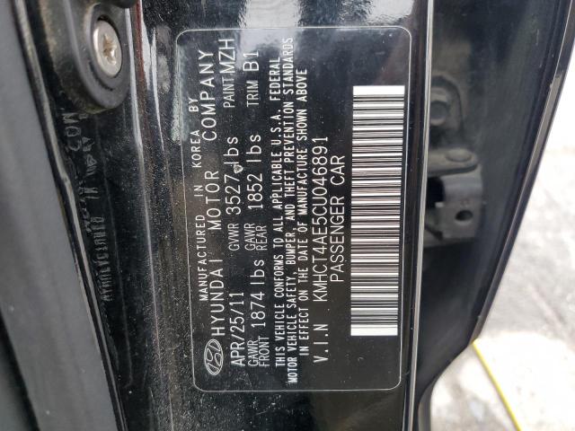 2012 HYUNDAI ACCENT GLS #3308406295