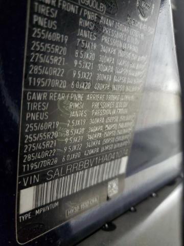 2017 LAND ROVER DISCOVERY #3315566780