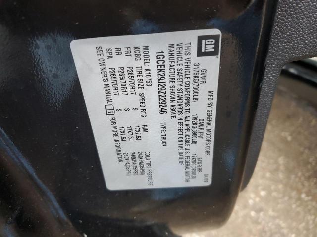 2009 CHEVROLET SILVERADO #3296917855