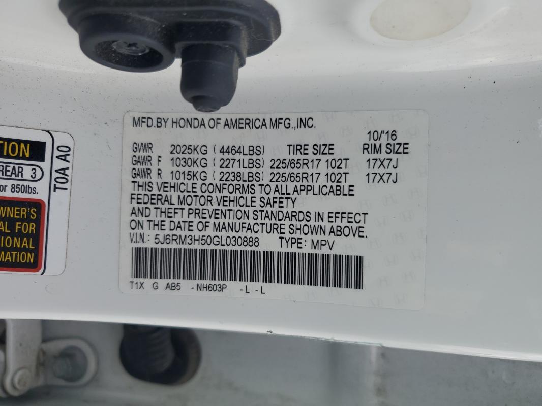 2016 HONDA CR-V EX #3278855148