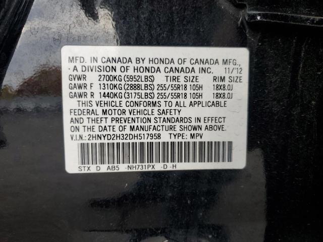 2013 ACURA MDX TECHNO #3280425142