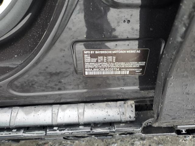 2018 BMW M550XI #3292417588