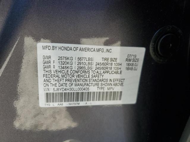 2020 ACURA MDX #3294250896