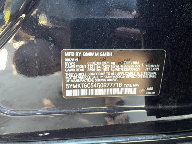 2016 BMW X5 M - 5YMKT6C54G0R77718