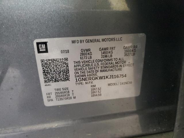 2019 CHEVROLET TRAVERSE L #3291167961