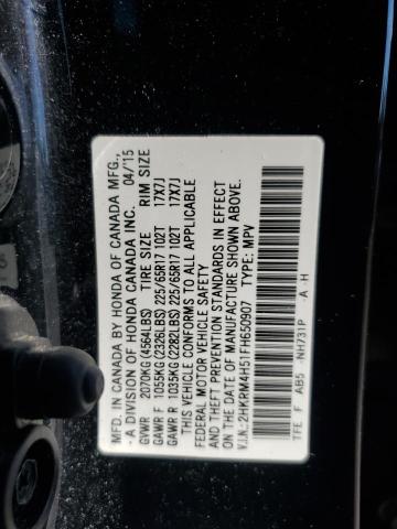 2015 HONDA CR-V EX - 2HKRM4H51FH650907