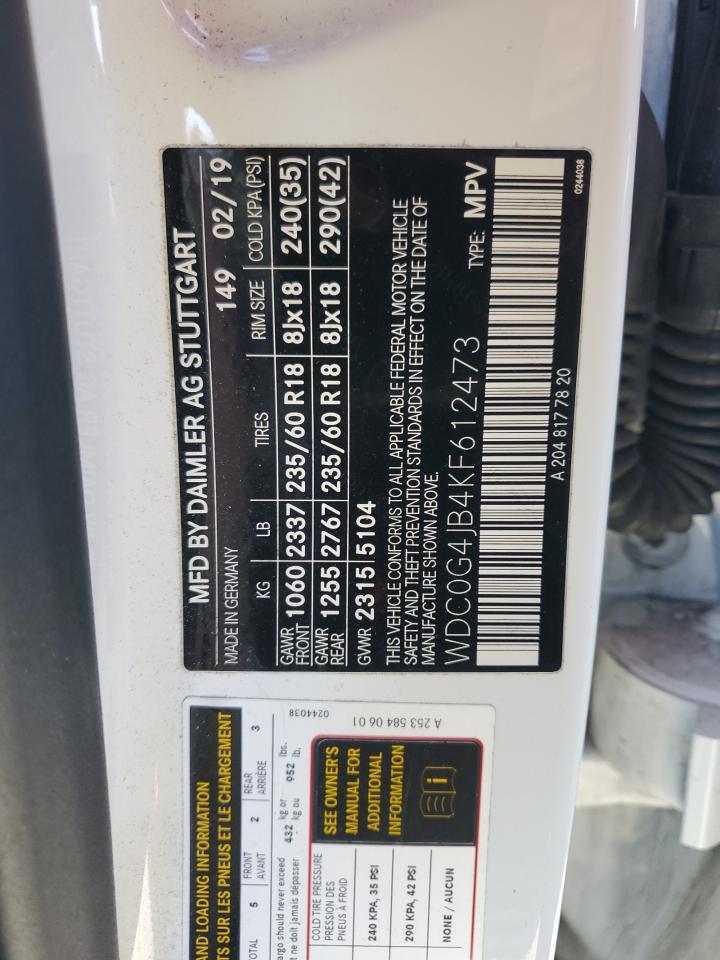 MERCEDES-BENZ GLC-CLASS 300