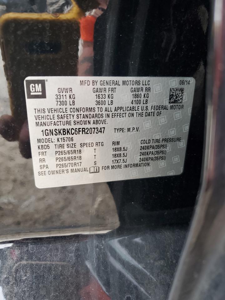 CHEVROLET TAHOE K1500 LT