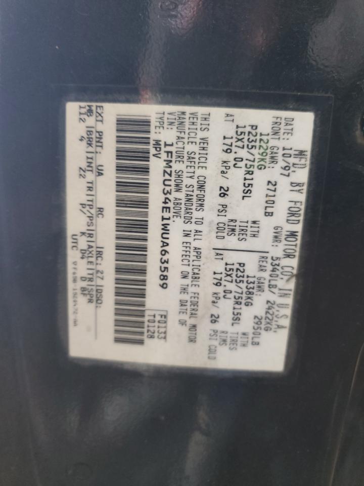 Lot #3297117515 1998 FORD EXPLORER