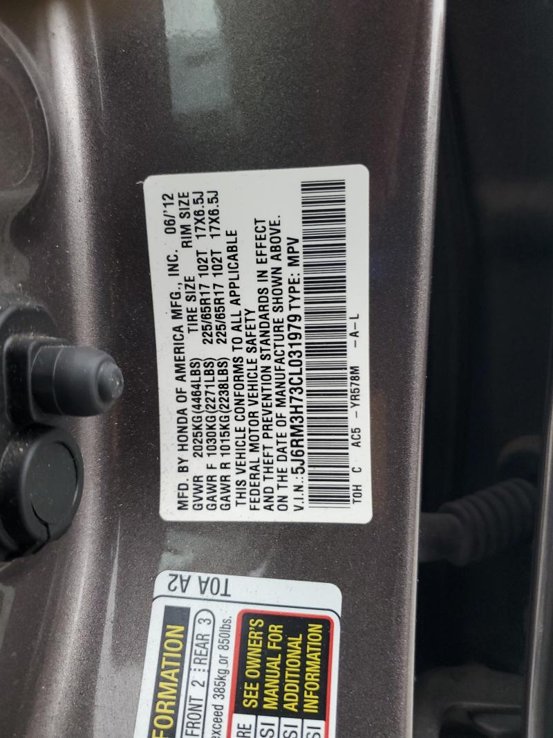 2012 HONDA CR-V EXL - 5J6RM3H73CL031979