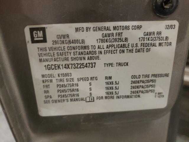 2003 CHEVROLET SILVERADO #3278729618