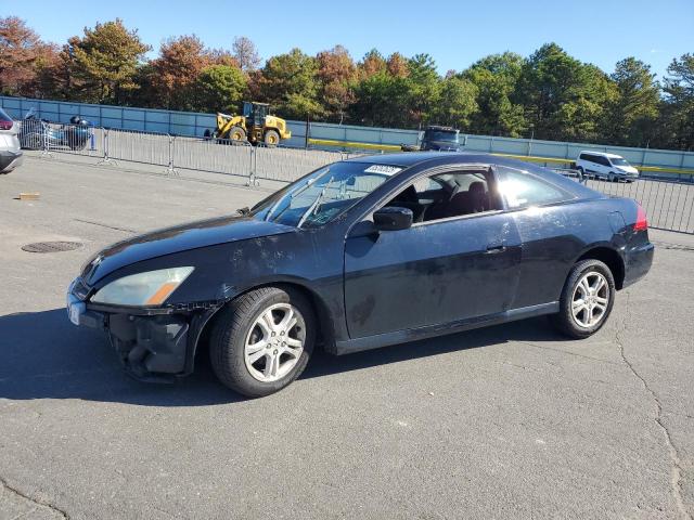 Global Auto Auctions: 2007 HONDA ACCORD LX