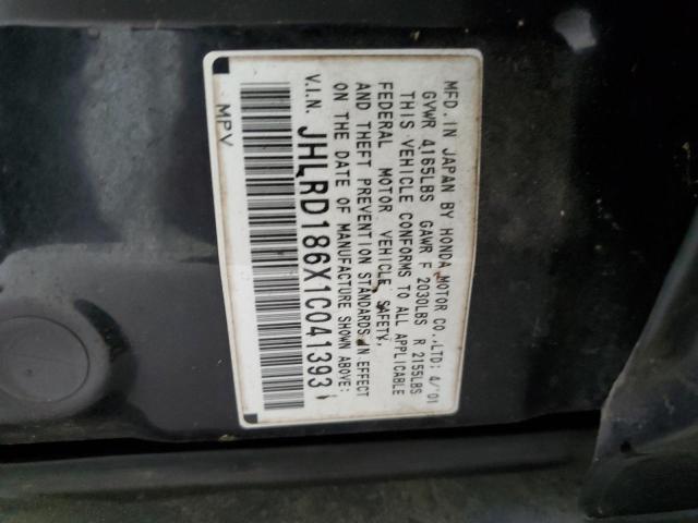 2001 HONDA CR-V EX #3301820376