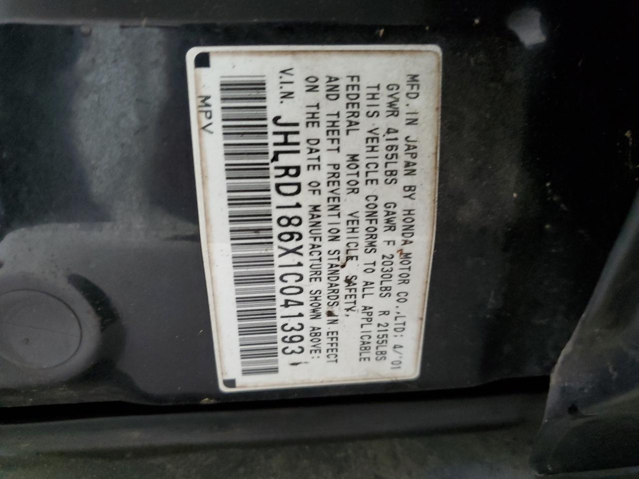 Lot #3301820376 2001 HONDA CR-V EX