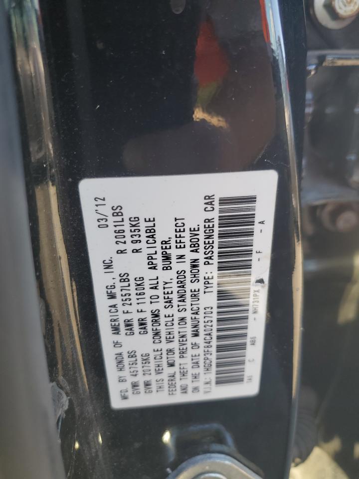 Lot #3304625435 2012 HONDA ACCORD EXL