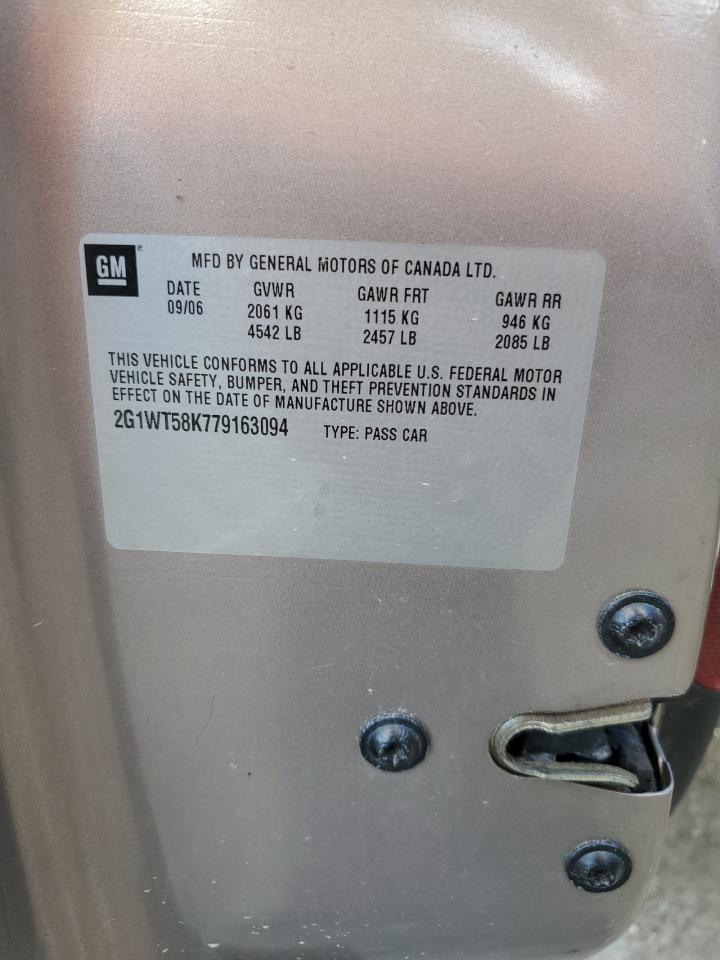 Lot #3285796666 2007 CHEVROLET IMPALA LT