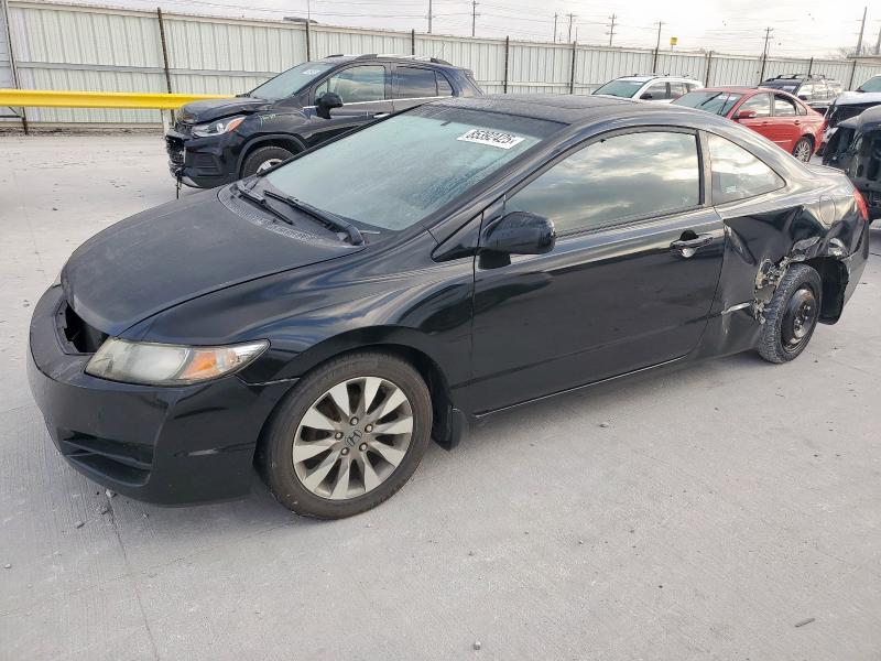 Global Auto Auctions: 2009 HONDA CIVIC EX