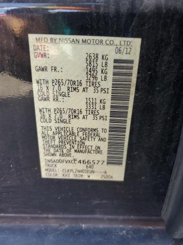 2012 NISSAN FRONTIER S #3259723405