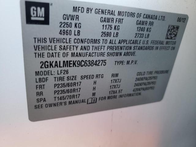 2012 GMC TERRAIN SLE - 2GKALMEK9C6384275