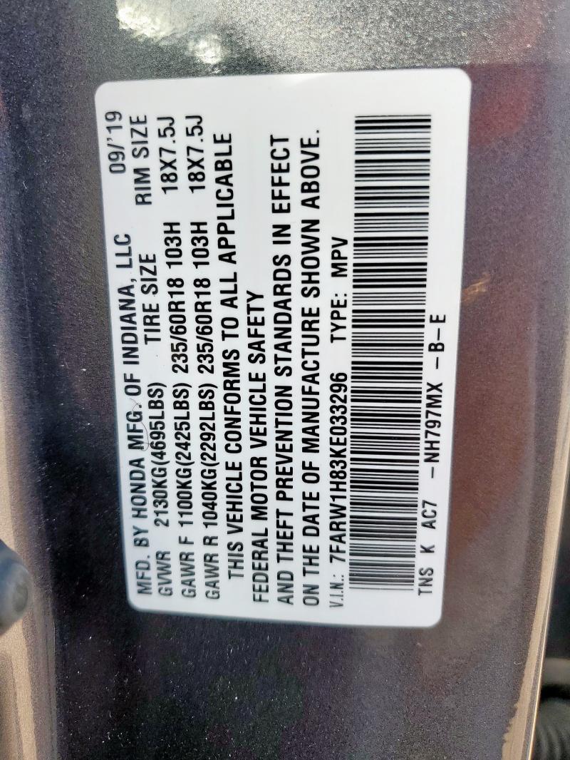 2019 HONDA CR-V EXL #3292663609