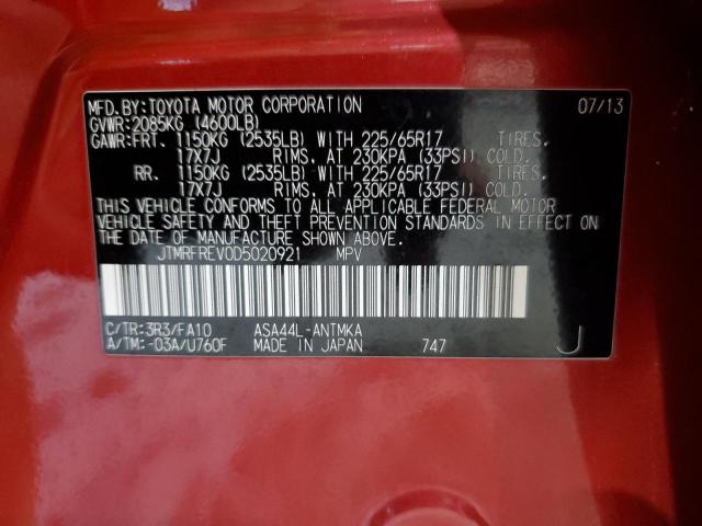 2013 TOYOTA RAV4 XLE #3270007004