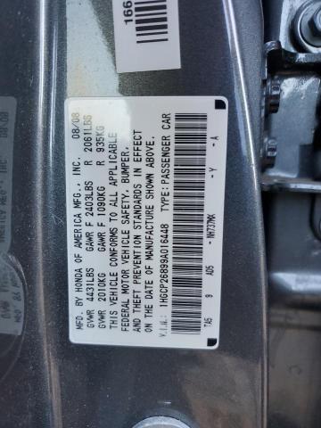 2009 HONDA ACCORD EXL #3280275959
