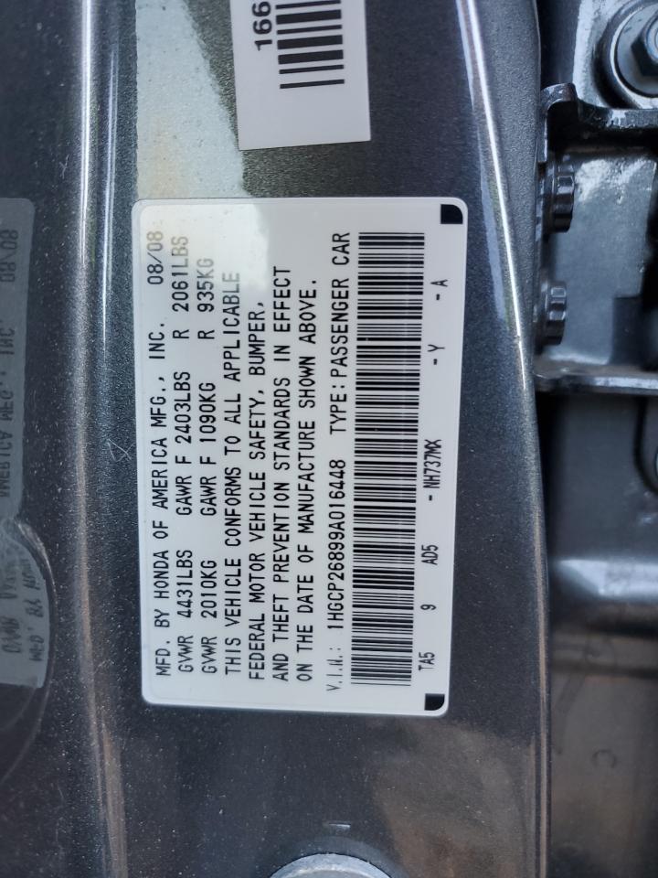 Lot #3280275959 2009 HONDA ACCORD EXL
