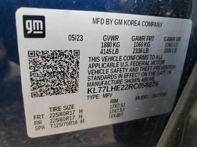 2024 CHEVROLET TRAX 1LT - KL77LHE22RC058876