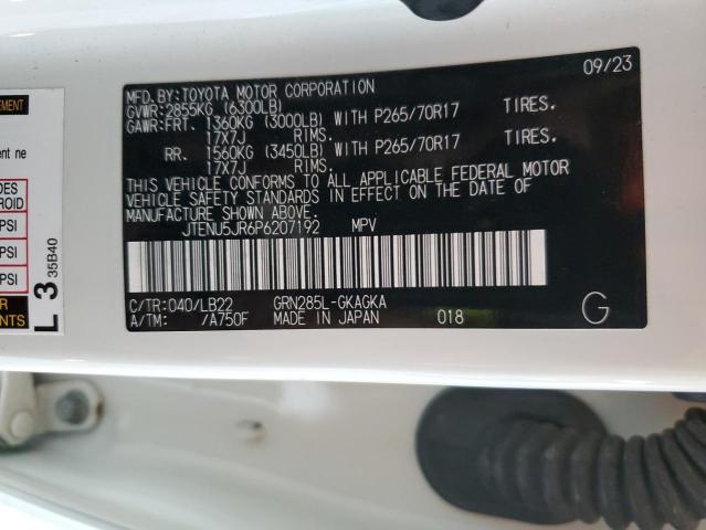 2023 TOYOTA 4RUNNER SE #3316732416