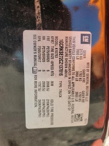 2012 CHEVROLET SILVERADO #3264505406