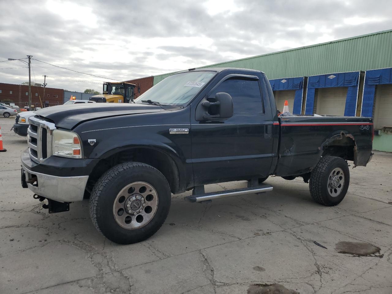 Lot #3302795894 2007 FORD F350 SRW S