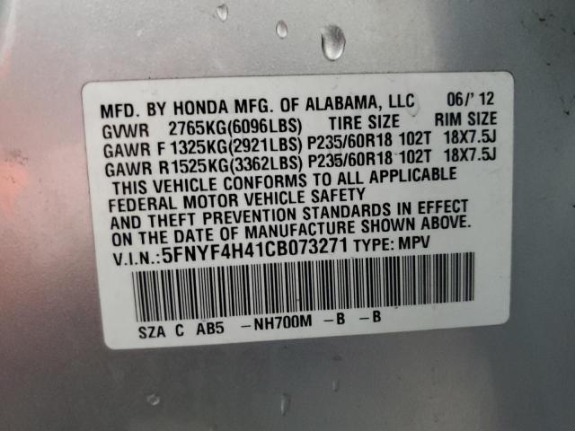 2012 HONDA PILOT EX - 5FNYF4H41CB073271