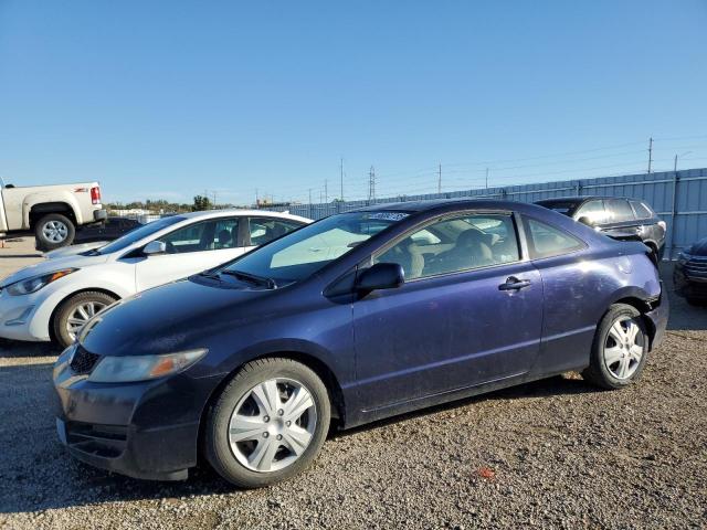 Global Auto Auctions: 2010 HONDA CIVIC LX