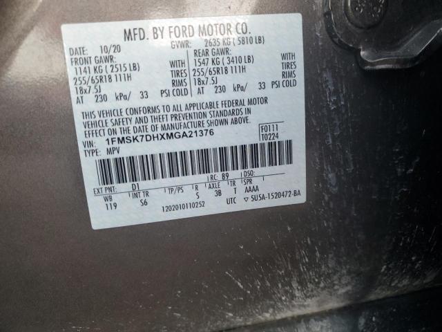 2021 FORD EXPLORER X #3281546423