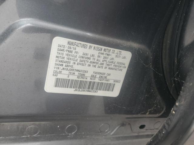 2017 INFINITI QX50 JN1BJ0RR7HM403293