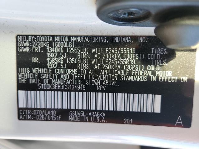 2012 TOYOTA HIGHLANDER #3294855758