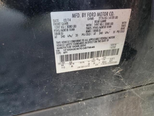 2014 FORD EXPLORER X #3273734475