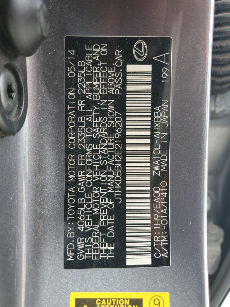 2014 LEXUS CT 200 - JTHKD5BH2E2196207