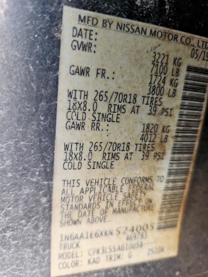 NISSAN TITAN PLATINUM RESERVE