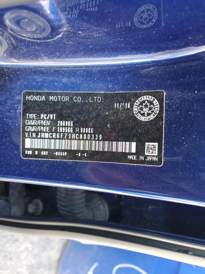 HONDA ACCORD TOURING HYBRID